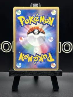 Nuzleaf Rare 060/075 Miracle Crystal EX Crystal Guardians Japanese Pokemon Card - Image 5