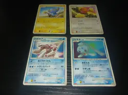 Pokemon JAPANESE Meiji 4 PROMO Card Lot Shinx Buneary Palkia Phione 010/DP-P - Image 1