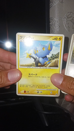 Pokemon JAPANESE Meiji 4 PROMO Card Lot Shinx Buneary Palkia Phione 010/DP-P - Image 2