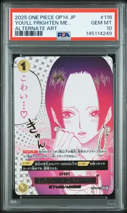 PSA 10 You'll Frighten Me... ♡ R (Alt Art) OP14-118 One Piece Card Japanese - Image 1