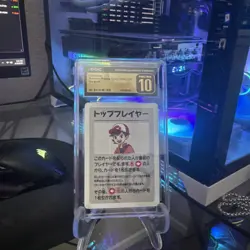 Pokemon Playing Cards Top Player Old Maid JP 2019 CGC Pristine 10 Graded - Image 1