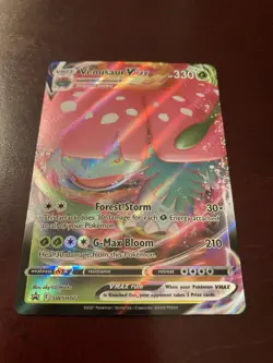 Venusaur VMAX SWSH102 SWSH Sword & Shield Promo Standard Size Pokemon Card NM - Image 2