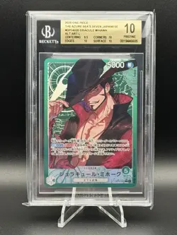2025 ONE PIECE JP OP14-THE AZURE SEA'S SEVEN #020 DRACULE MIHAWK LEADER BGS 10 - Image 1