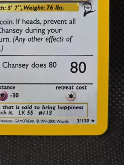 Pokemon Card - Chansey 3/130 Holo Rare - Base Set 2 WOTC - Mint Swirl - Image 5