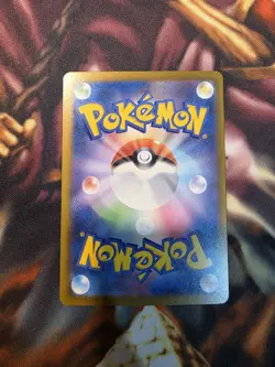 1x Mega Zeraora ex 026/081 Double Rare M5 Abyss Eye Japanese Pokemon Holo - Image 2