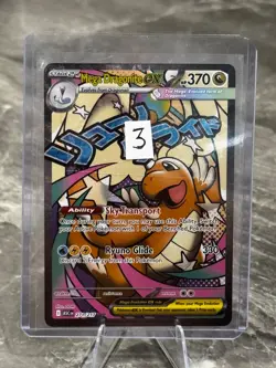 Mega Dragonite ex 271/217 Me: Ascended Heroes Holo - Image 3