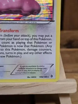 Ditto 108/149 Boundaries Crossed Holo Rare Pokemon Card - Image 5