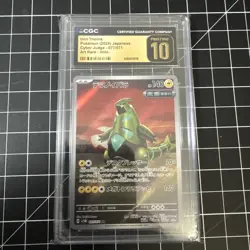 Pokemon Card Iron Thorns 077/071 AR Cyber Judge SV5M CGC 10 Pristine - Image 1