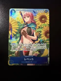 One Piece TCG OP10-058 Rebecca (Parallel) SR Japanese Card - Image 1
