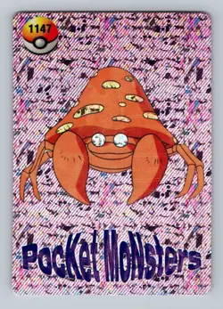 Pokemon Card - Parasect #1147 - Vending Machine - Holo - Image 1