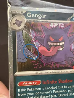 Gengar Small Swirl 050/088 EB Games Promo English Sealed Mint - Pokemon TCG Card - Image 3