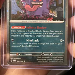 Gengar EB Games Promo 050/088 SEALED Pokemon TCG Promo Card - Image 4