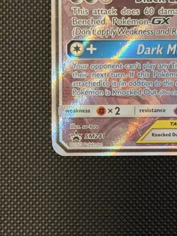Umbreon & Darkrai GX SM241 TAG TEAM GX Promo Pokemon Card Near Mint - Image 3