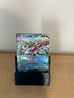 Pokemon Japanese Cards ex - Choose your Own - Free Shipping - Image 2