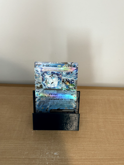 Pokemon Japanese Cards ex - Choose your Own - Free Shipping - Image 4