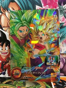 Caulifla UM1-35 SR Super Dragon Ball Heroes Mint Card SDBH - Image 1