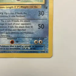 Articuno 17/62 Fossil set Regular Non Holo Rare Unlimited English Pokemon Card - Image 3