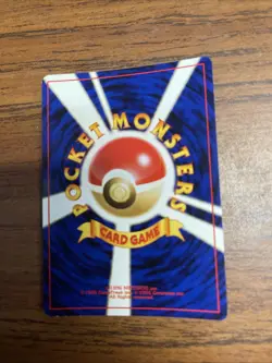 Japanese Pokemon Crossing the Ruins Scizor Holo Rare Card No. 212 - Image 2