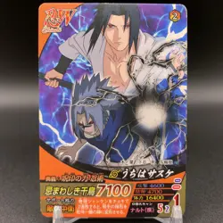 Sasuke Uchiha Naruto Narutimate Formation Card Carddass TCG NFP-014 BANDAI kk425 - Image 1