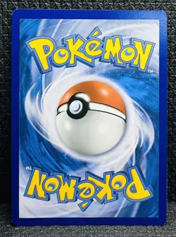 Pikachu SM86 Black Star Promo Cosmos Holo Pokemon Card - NM - Image 2