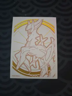Reshiram EX 166/086 English SIR White Flare MINT Pack Fresh Pokemon TCG Card - Image 4