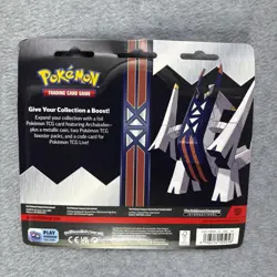 Pokemon TCG Archaludon Blister 2 Pack Obsidian Flames Twilight Masquerade - Image 2