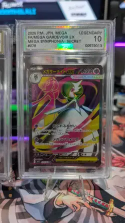 Mega Gardevoir ex 078/063 Mega Symphonia - Grade 10 (AGS) - Pokemon Card Slab - Image 2