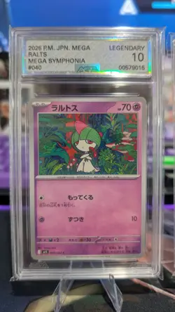 Mega Gardevoir ex 078/063 Mega Symphonia - Grade 10 (AGS) - Pokemon Card Slab - Image 4
