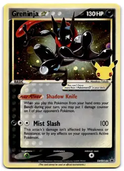 GRENINJA STAR SWSH144 HOLO PROMO SWORD & SHIELD PROMO POKEMON HOLO LP - Image 1