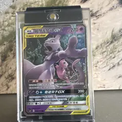 Pokemon TCG Mewtwo & Mew GX TAG TEAM 034/150 Holo Chinese HP 270 - Image 1