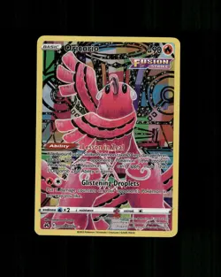 Oricorio GG04/GG70 Holo Crown Zenith Galarian Gallery Pokemon NM - Image 1