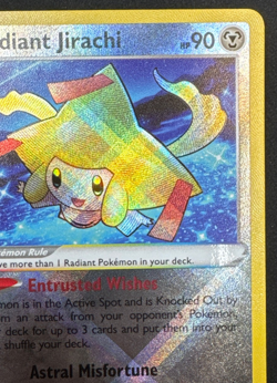 RADIANT JIRACHI 120/195 NM RADIANT RARE SILVER TEMPEST POKEMON 2022 - Image 3