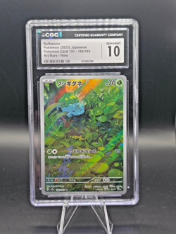 CGC GEM MINT 10 Bulbasaur 166/165 Sv2a Art Rare Holo JP 2023 - Image 1