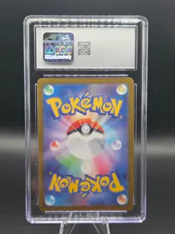CGC GEM MINT 10 Bulbasaur 166/165 Sv2a Art Rare Holo JP 2023 - Image 2