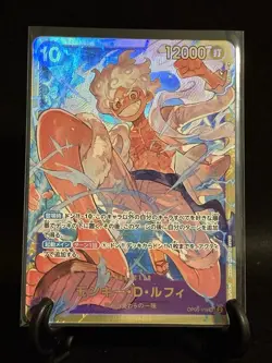 Monkey.D.Luffy OP05-119 SEC - One Piece TCG Japanese Card Near-Mint Secret Rare - Image 1