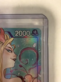 Black Maria (Illustration Box Vol.2) OP08-074 One Piece Promotion Cards Foil - Image 3