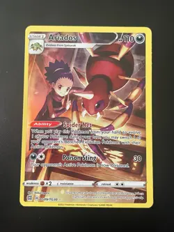 Pokemon TCG Brilliant Stars Trainer Gallery Lot Of 2 Cards Near Mint Condition - Image 3