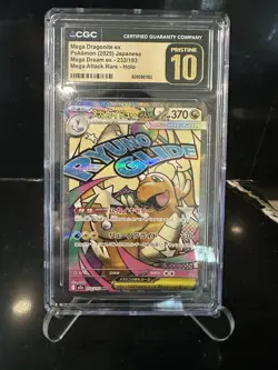 CGC Pristine 10 Mega Dragonite ex 232/193 Mega Dream ex MAR Holo JP 2025 - Image 1