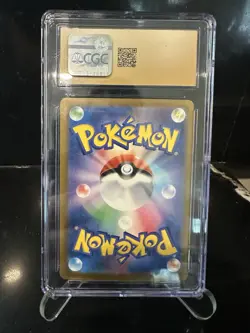 CGC Pristine 10 Mega Dragonite ex 232/193 Mega Dream ex MAR Holo JP 2025 - Image 2