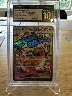 CGC Pristine 10 Mega Dragonite ex 232/193 Mega Dream ex MAR Holo JP 2025 - Image 3