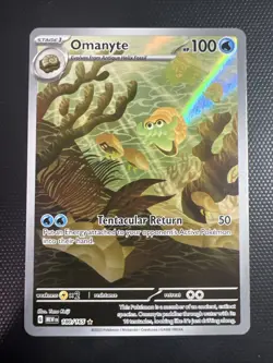 Omanyte - 180/165 - Pokemon 151 Illustration Rare Card English NM - Image 1