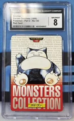 1996 Bandai Carddass Pokemon Part 2 Snorlax No. 143 Red Card CGC 8 - Image 1
