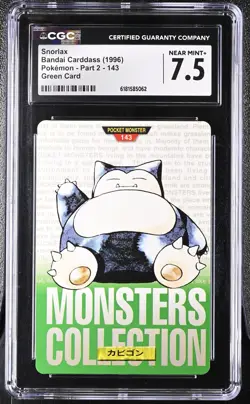 Snorlax 143 Green Card Pokemon - Part 2 Bandai Carddass CGC 7.5 Near Mint+ - Image 1