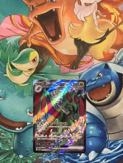 Noivern EX 334/190 SSR SV4a Shiny Treasure EX Set Japanese Pokemon Card TCG - Image 1