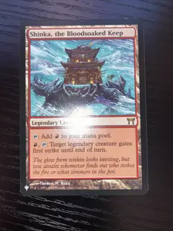 Shinka, the Bloodsoaked Keep 282/306 The List Reprints Magic The Gathering NM - Image 2