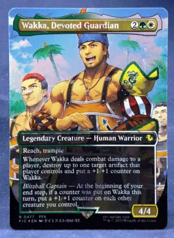 Wakka, Devoted Guardian (Borderless Chocobo Track FOIL) MTG Final Fantasy - NM - Image 2