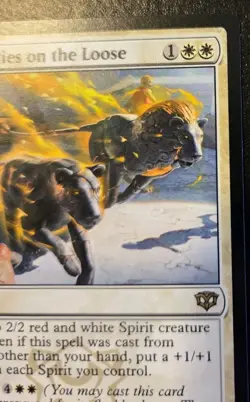 Antiquities On The Loose 0007 Rare Secrets Of Strixhaven Magic: The Gathering - Image 3
