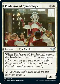 NM - Professor of Symbology [STX - 24] Strixhaven: School of Mages - Image 1
