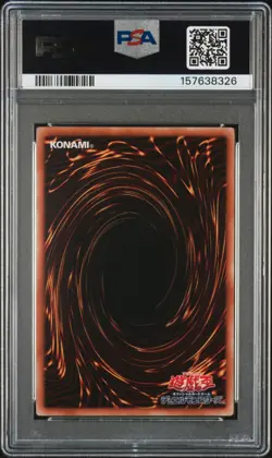 2011 YU-GI-OH! JAPANESE PROMO SHONEN JUMP MAGAZINE MAGI MAGI MAGICIAN GAL PSA 10 - Image 2