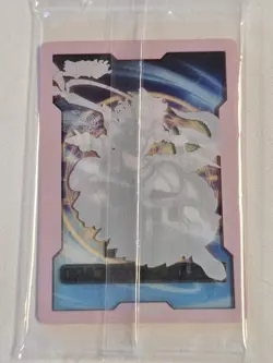 Dracotail Lukias JUSH Field Center Token SEALED Yugioh Justice Hunters Promo - Image 2